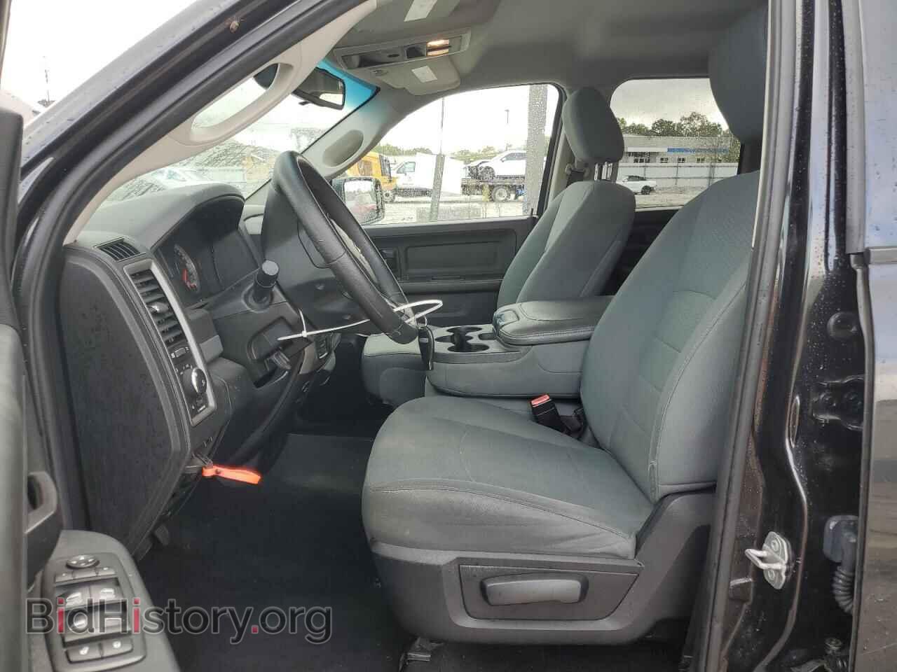 2016 RAM 1500 - VIN: 1C6RR7FT2GS344474 - Photo 7