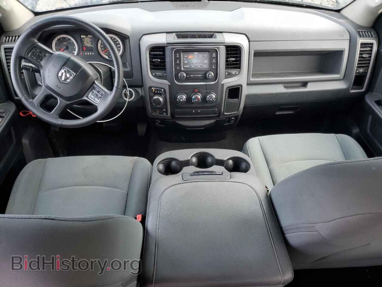 2016 RAM 1500 - VIN: 1C6RR7FT2GS344474 - Photo 8