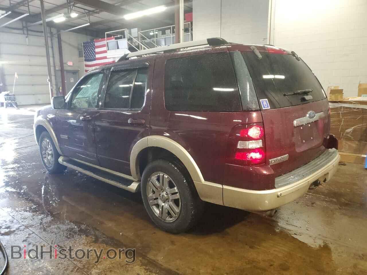 2006 FORD EXPLORER - VIN: 1FMEU74E96UB46063 - Фото 2