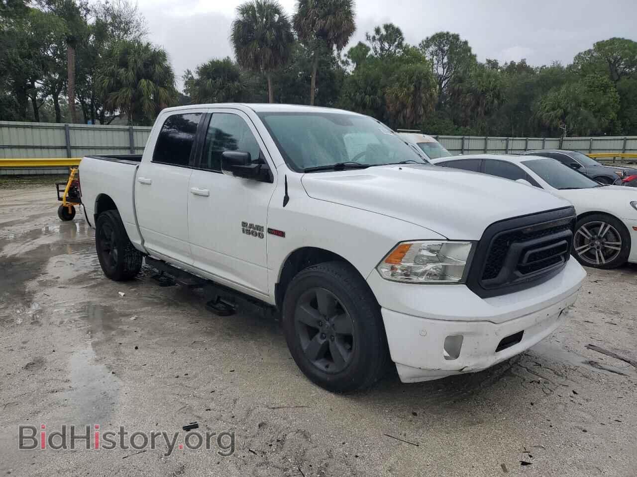 2015 RAM 1500 - VIN: 1C6RR6LM3FS735638 - Фото 4