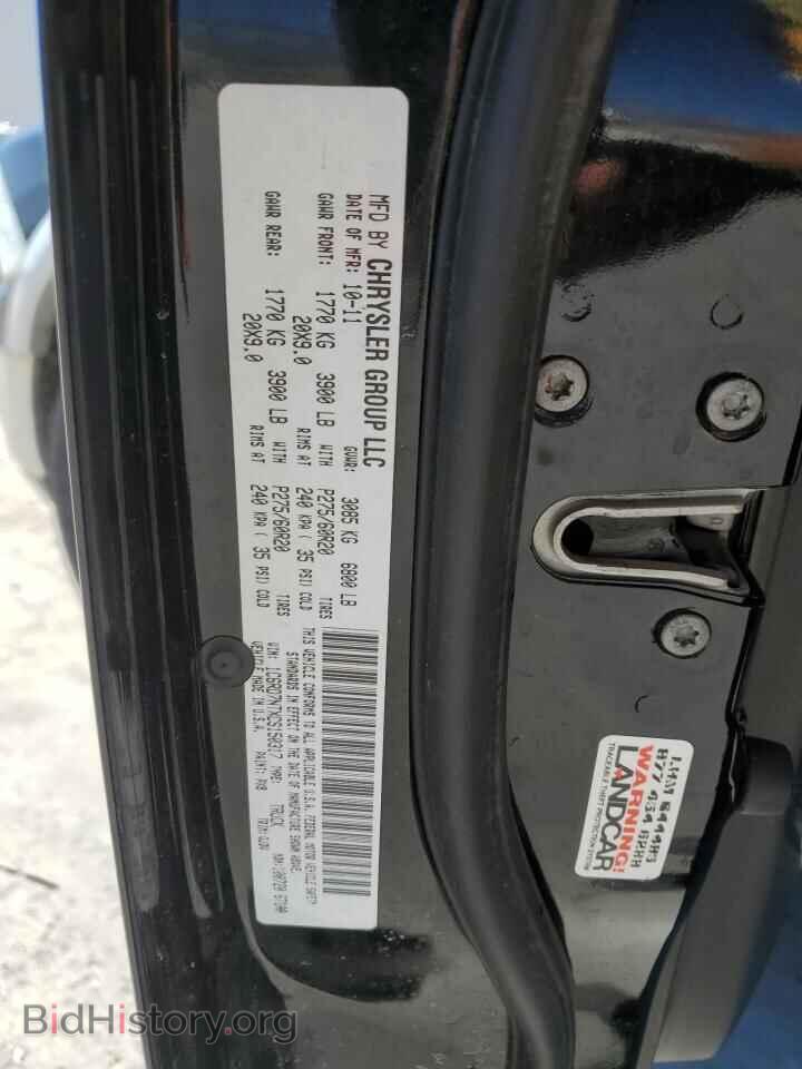2012 DODGE RAM 1500 - VIN: 1C6RD7NTXCS150317 - Фото 12