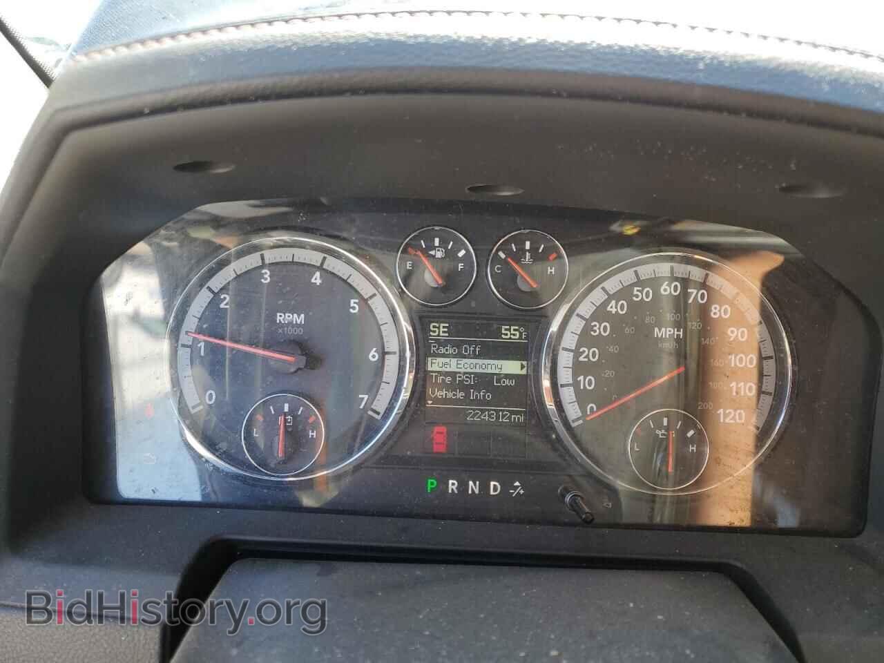 2012 DODGE RAM 1500 - VIN: 1C6RD7NTXCS150317 - Фото 9