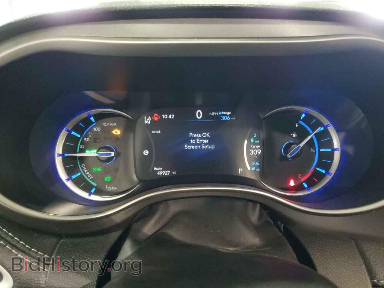 2023 CHRYSLER PACIFICA - VIN: 2C4RC1L74PR631203 - Фото 9