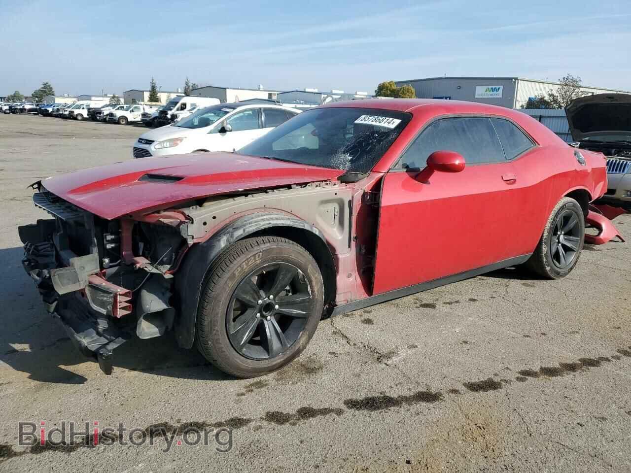 Фотография 2C3CDZAG4FH865516 - DODGE CHALLENGER 2015