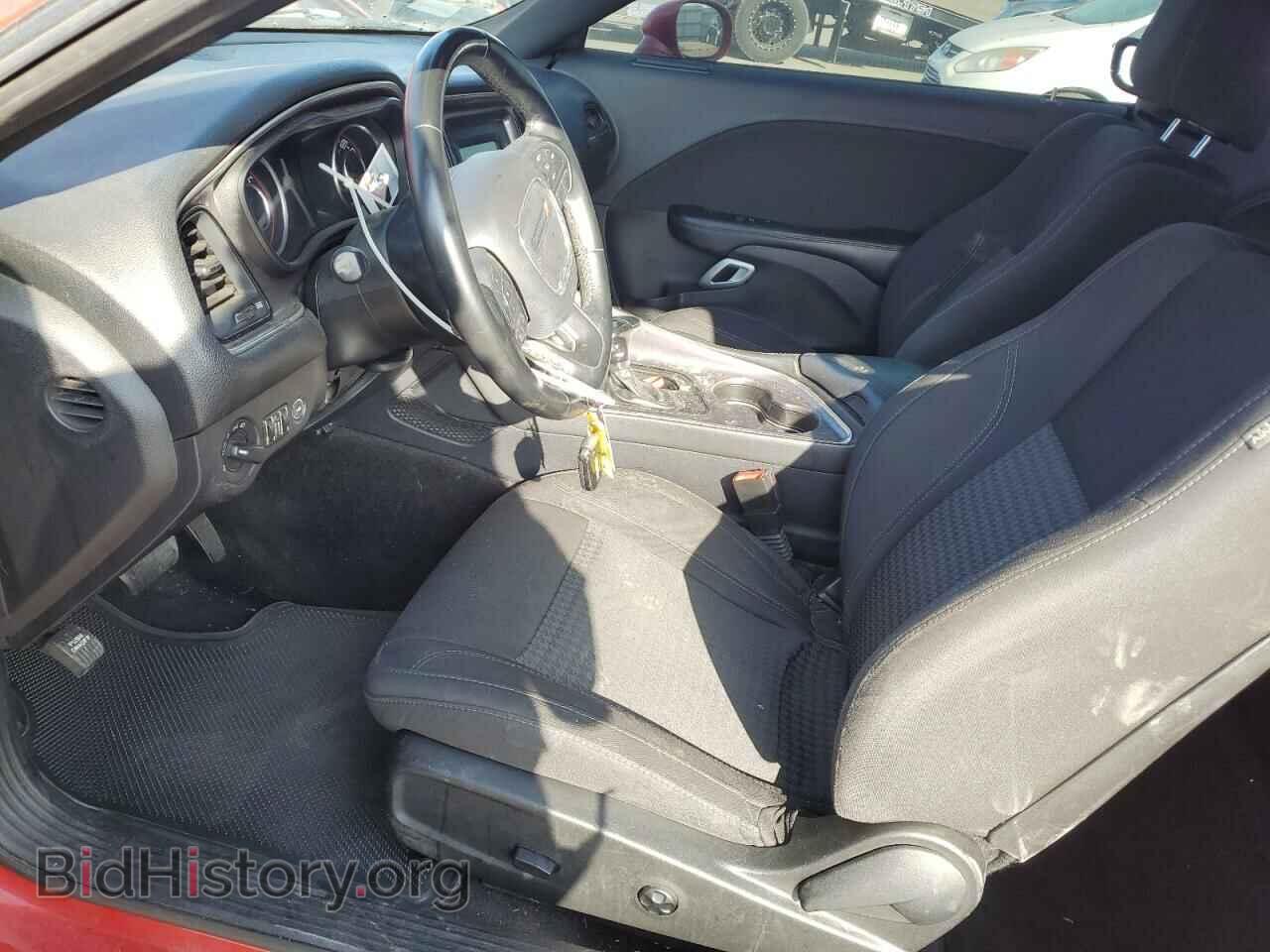 2015 DODGE CHALLENGER - VIN: 2C3CDZAG4FH865516 - Фото 7