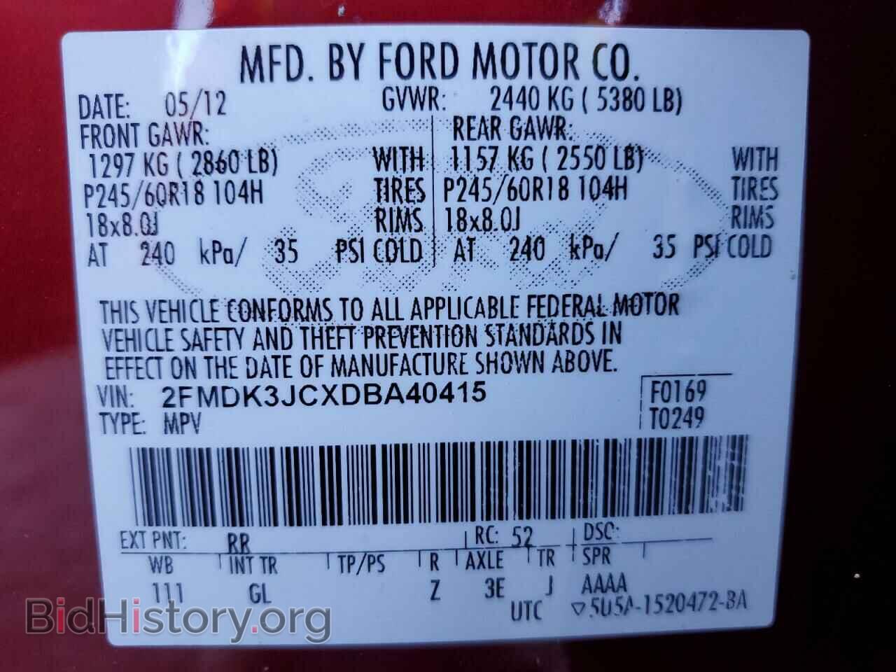 2013 FORD EDGE - VIN: 2FMDK3JCXDBA40415 - Photo 12