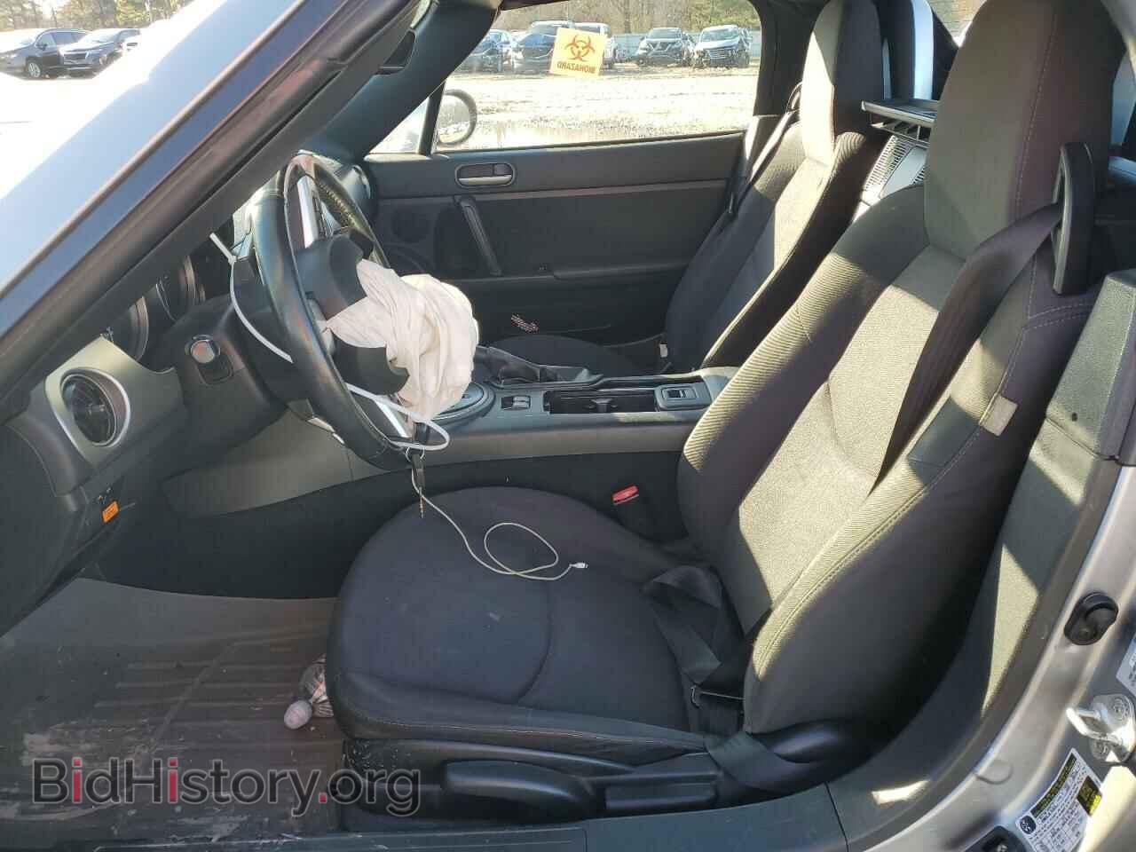 2012 MAZDA MX5 - VIN: JM1NC2MF4C0221645 - Photo 7