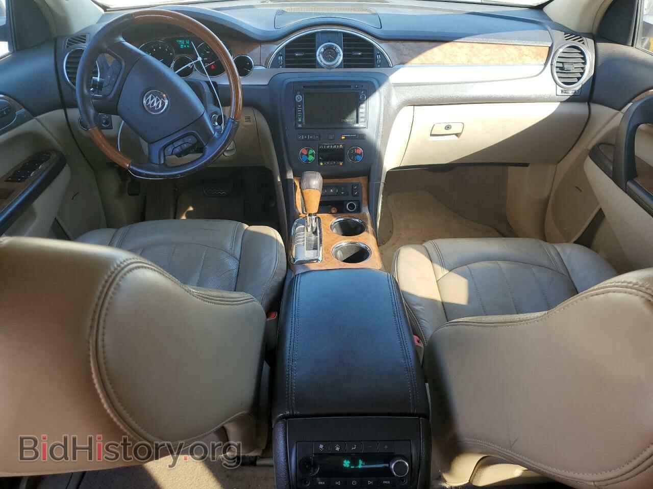 2009 BUICK ENCLAVE - VIN: 5GAER23D89J186675 - Фото 8