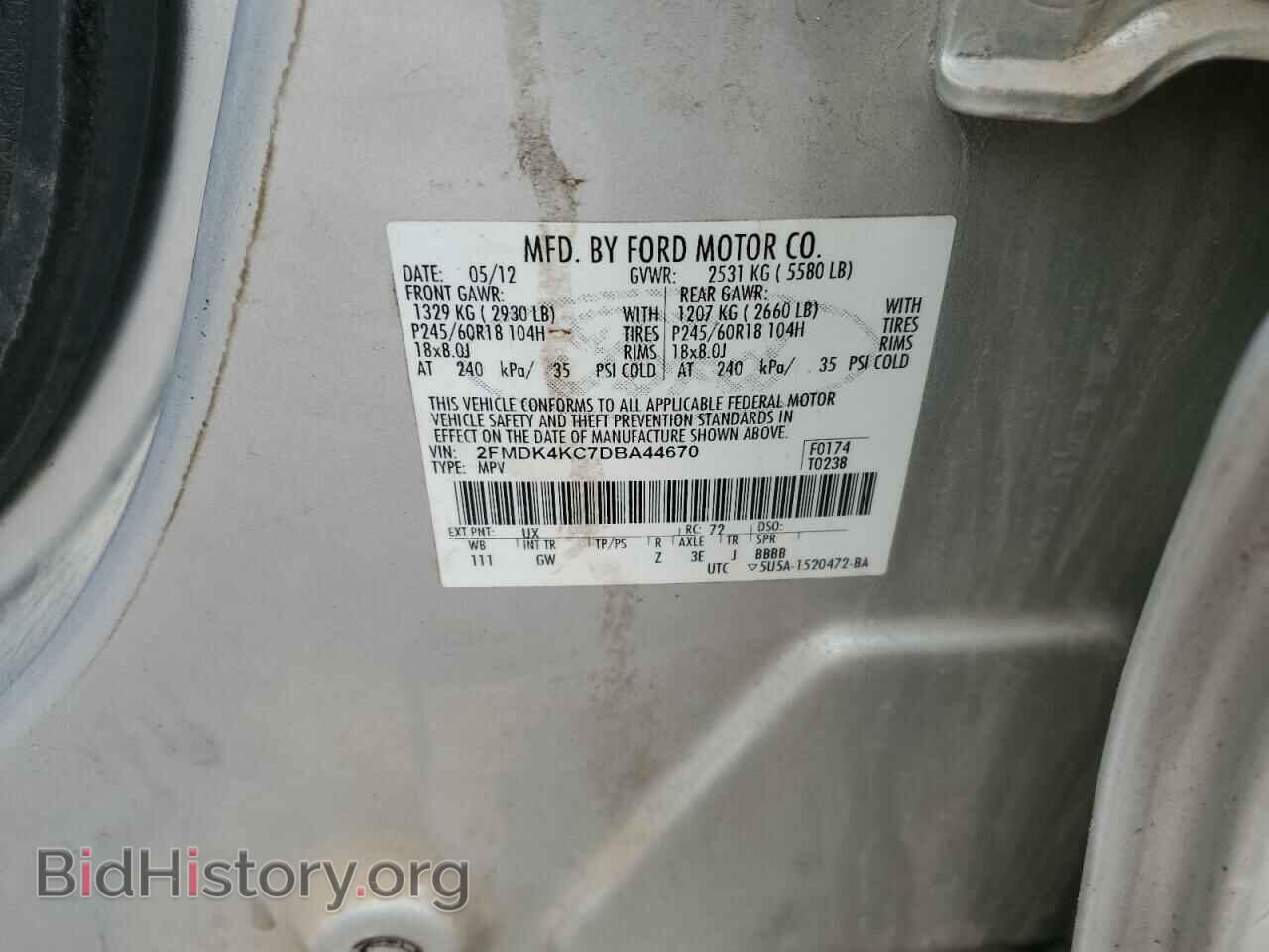 2013 FORD EDGE - VIN: 2FMDK4KC7DBA44670 - Photo 13