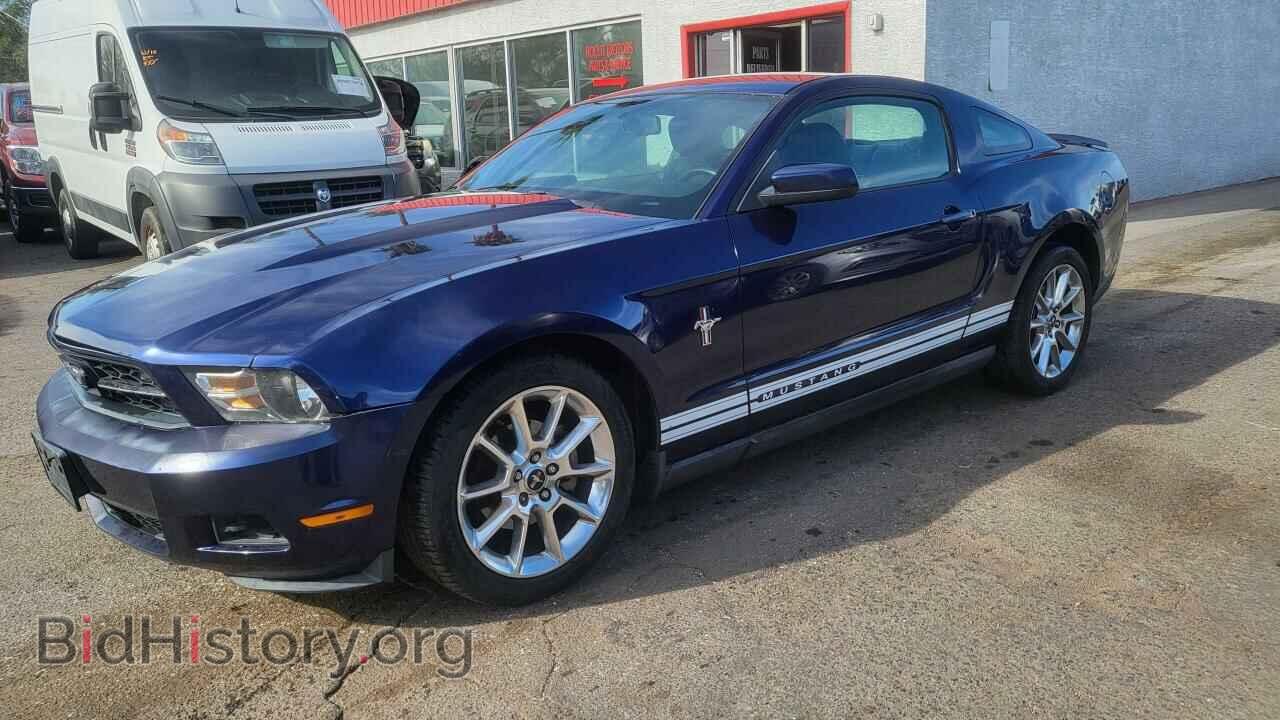 2010 FORD ALL Models - VIN: 1ZVBP8AN3A5163224 - Фото 2