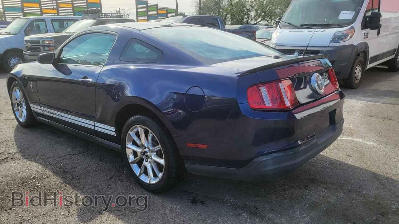 2010 FORD ALL Models - VIN: 1ZVBP8AN3A5163224 - Фото 3