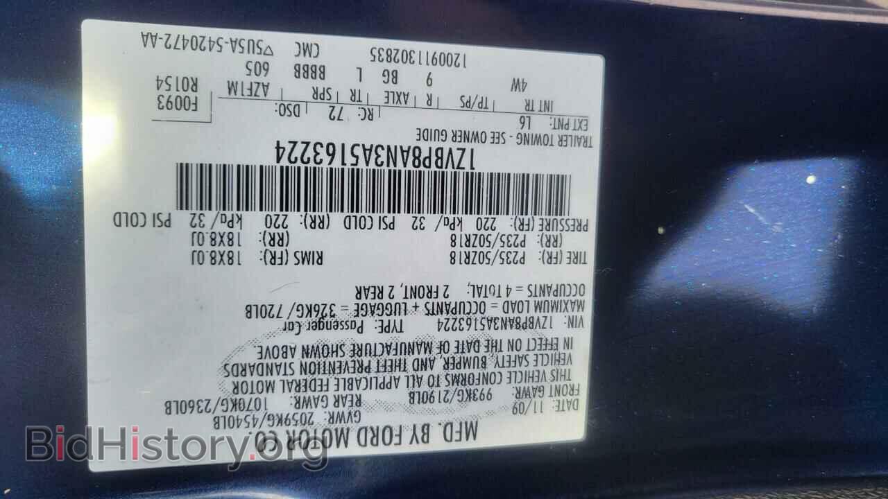 2010 FORD ALL Models - VIN: 1ZVBP8AN3A5163224 - Фото 10