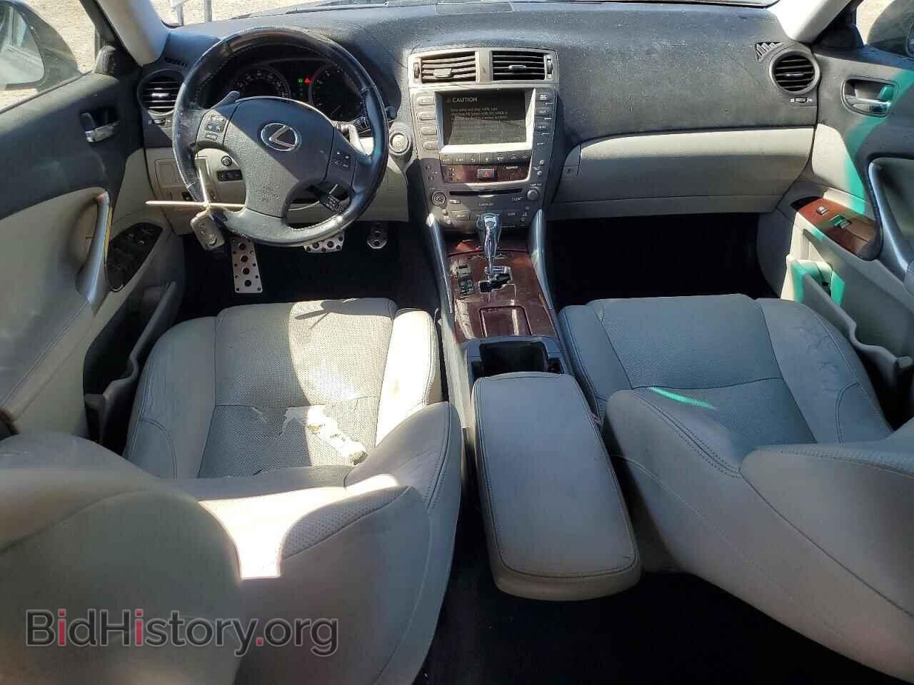 2007 LEXUS IS - VIN: JTHBK262172051611 - Фото 8