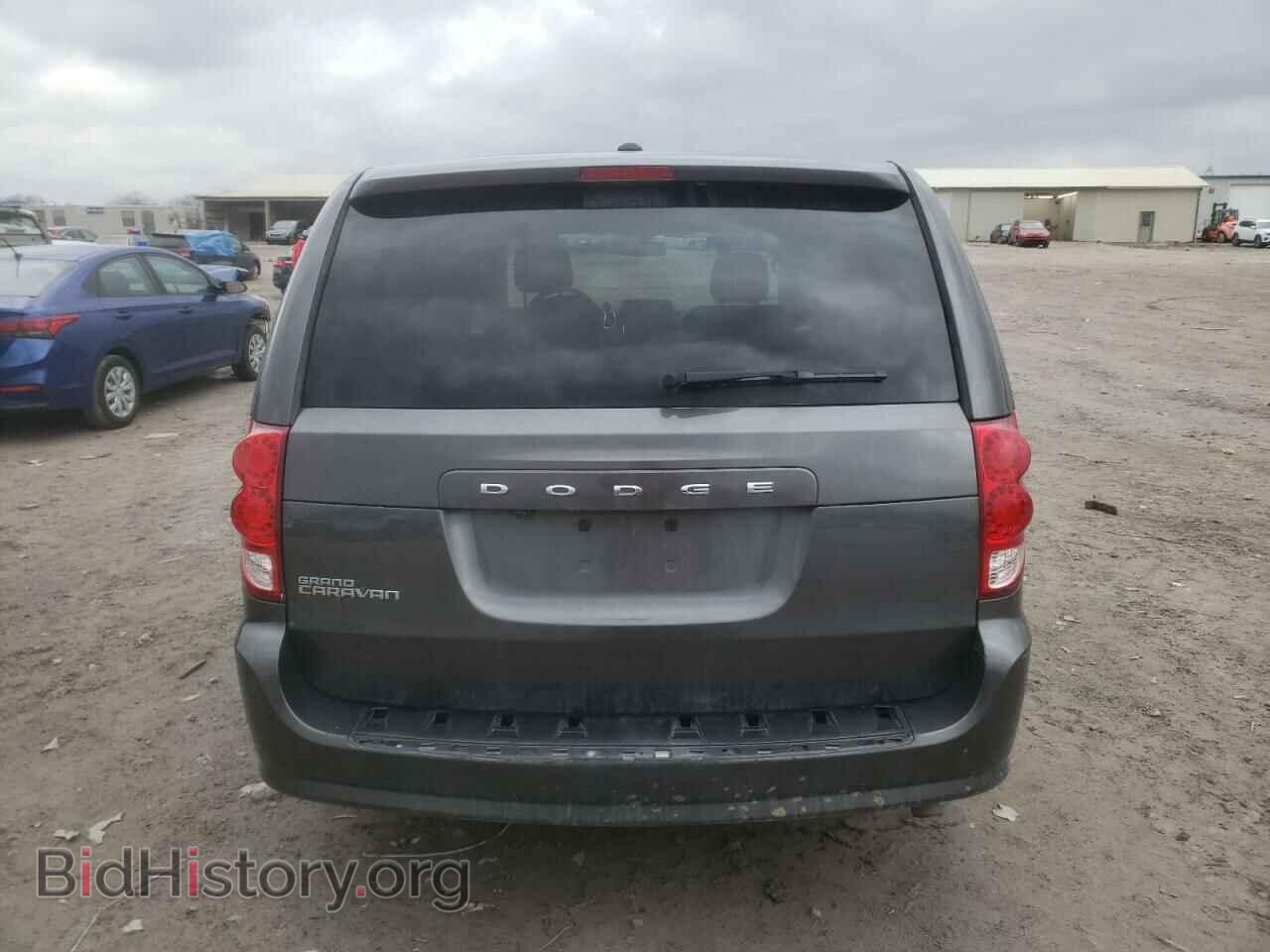2017 DODGE CARAVAN - VIN: 2C4RDGBG6HR630444 - Фото 6