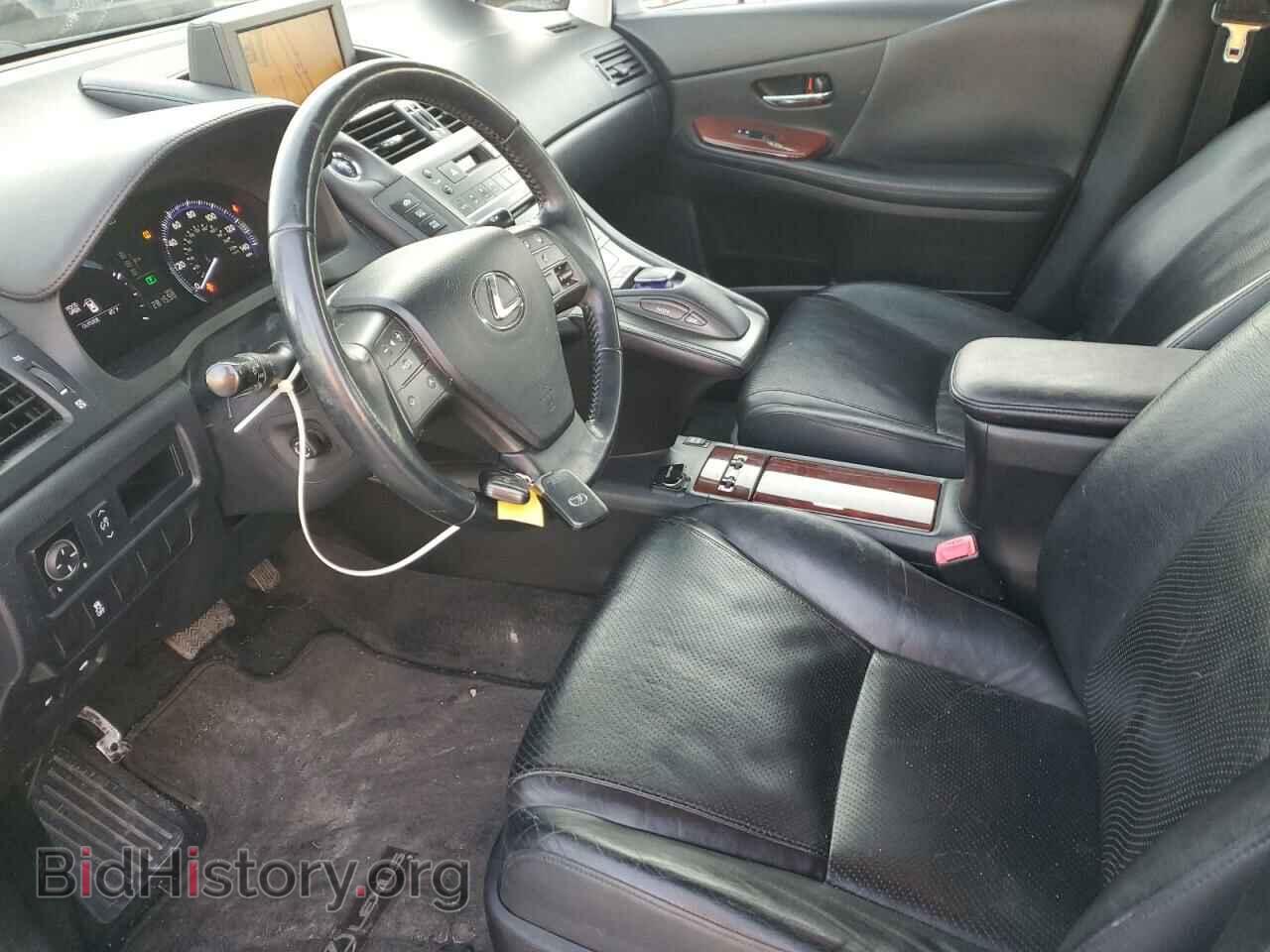2010 LEXUS HS - VIN: JTHBB1BA7A2009619 - Photo 7