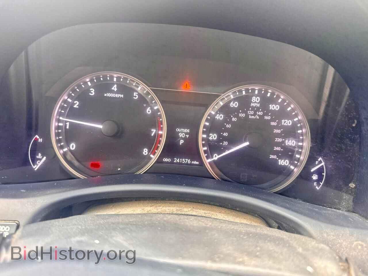 2015 LEXUS GS350 - VIN: JTHCE1BL9FA002780 - Photo 8