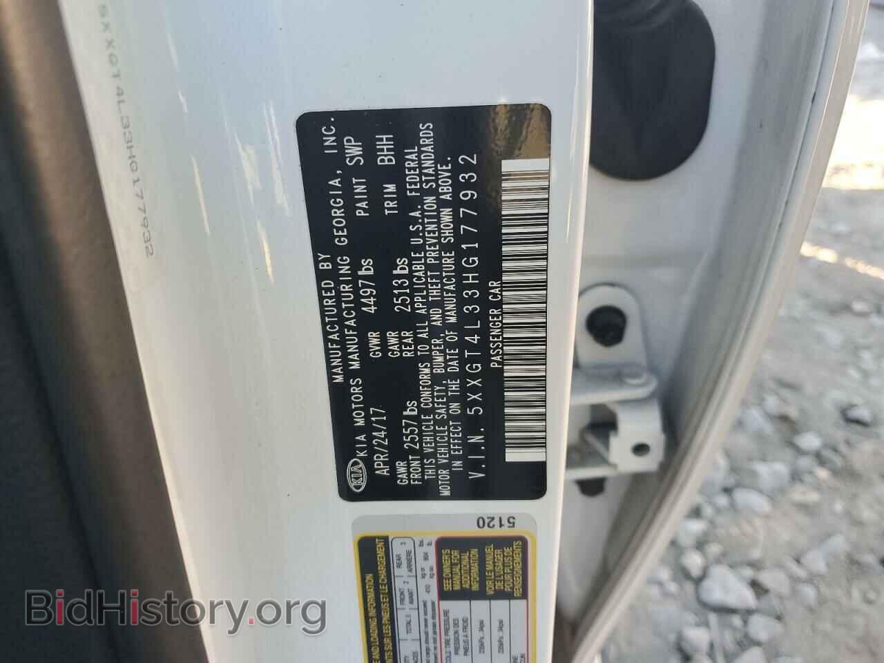 2017 KIA OPTIMA - VIN: 5XXGT4L33HG177932 - Фото 12