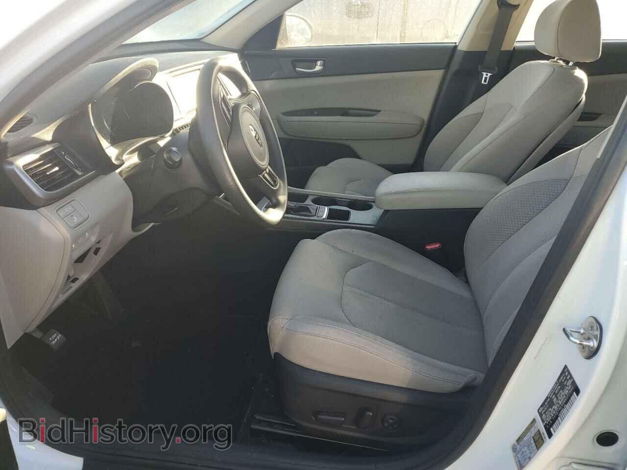 2017 KIA OPTIMA - VIN: 5XXGT4L33HG177932 - Фото 7