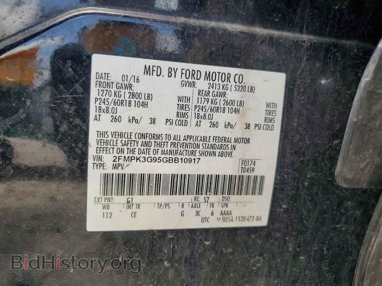 2016 FORD EDGE - VIN: 2FMPK3G95GBB10917 - Photo 13