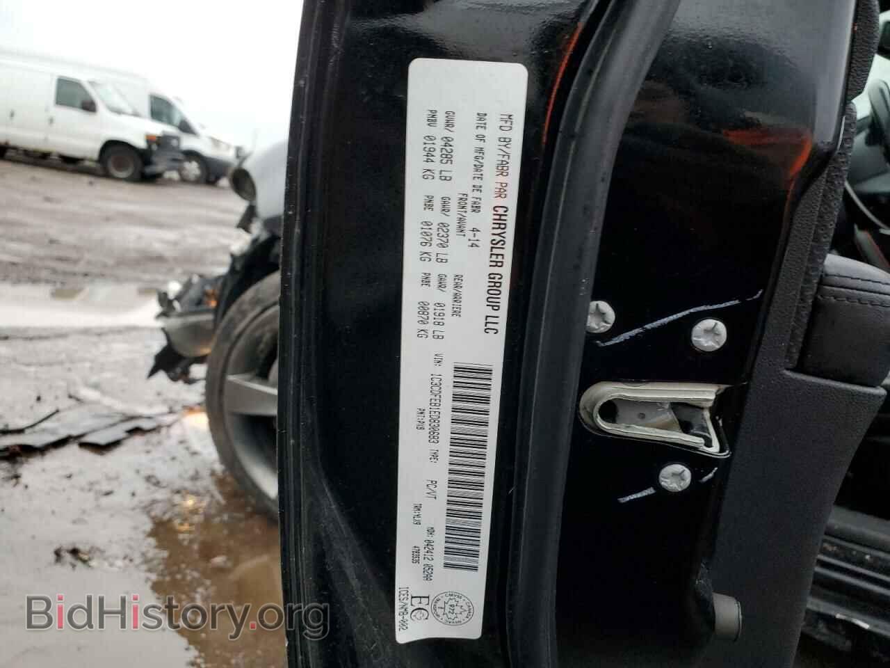 2014 DODGE DART - VIN: 1C3CDFEB1ED830683 - Фото 12