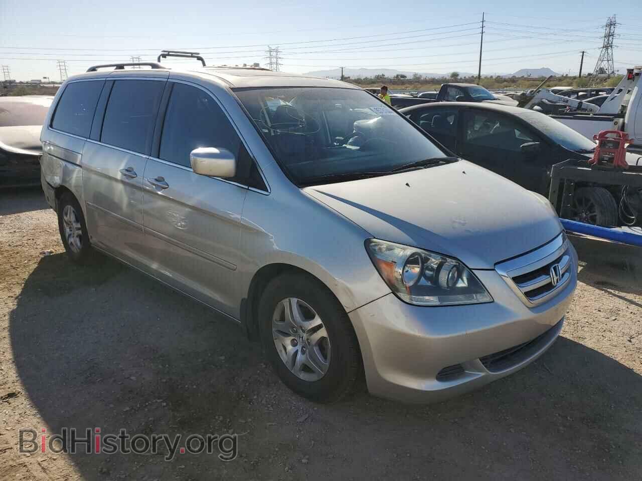 2007 HONDA All Models - VIN: 5FNRL38617B456495 - Фото 4