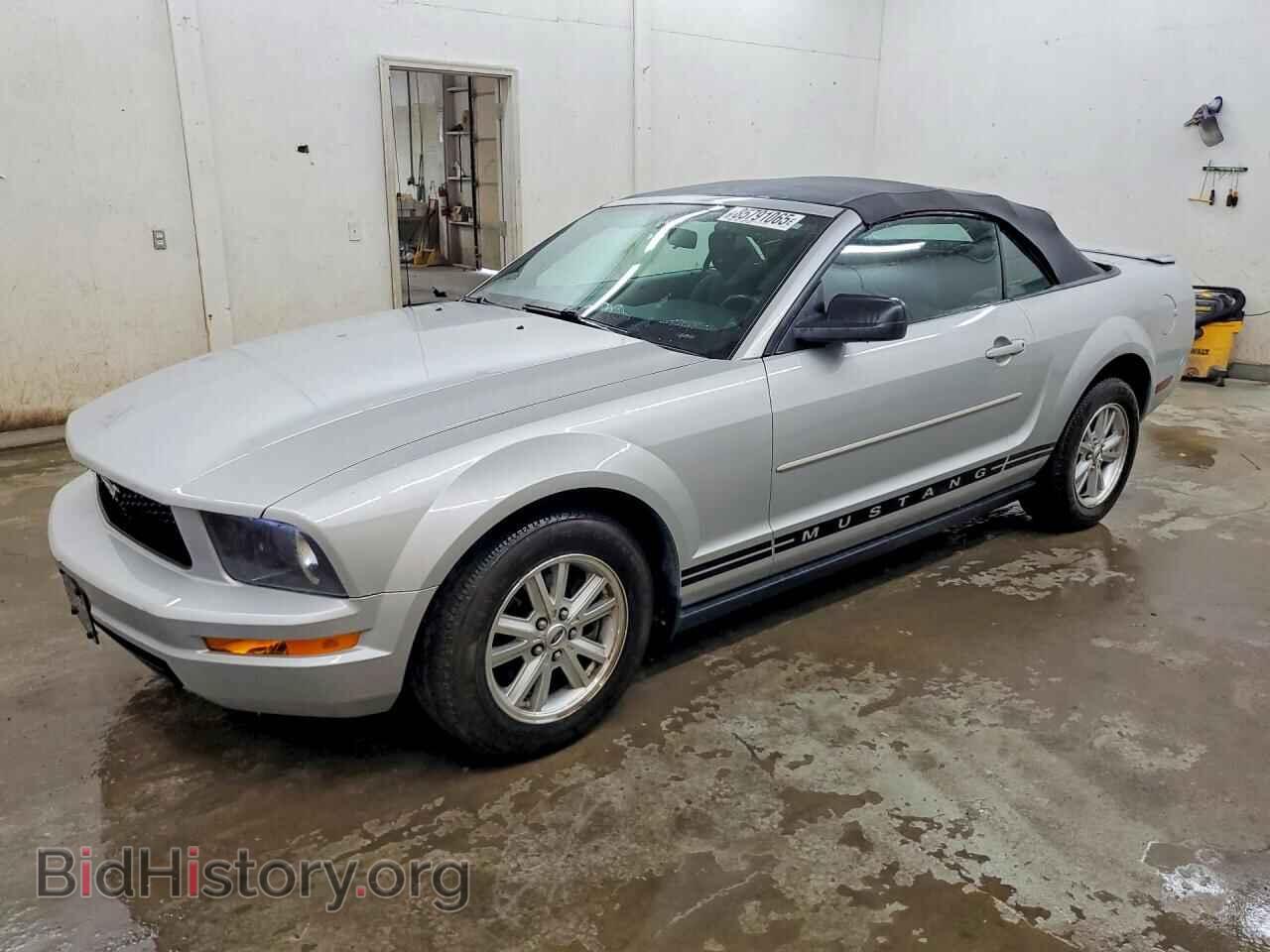 Photo 1ZVFT84N075201347 - FORD MUSTANG 2007