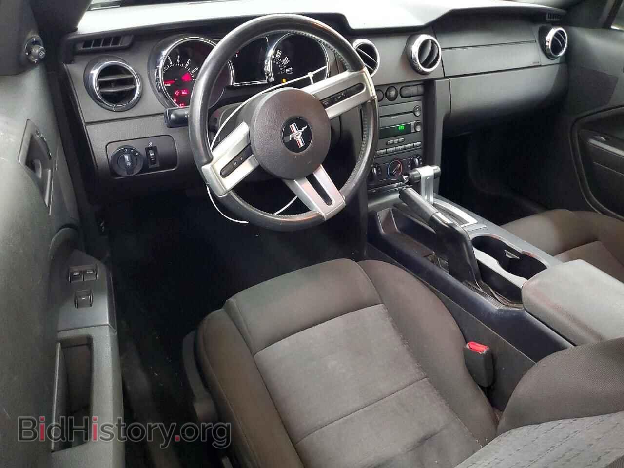 2007 FORD MUSTANG - VIN: 1ZVFT84N075201347 - Фото 8