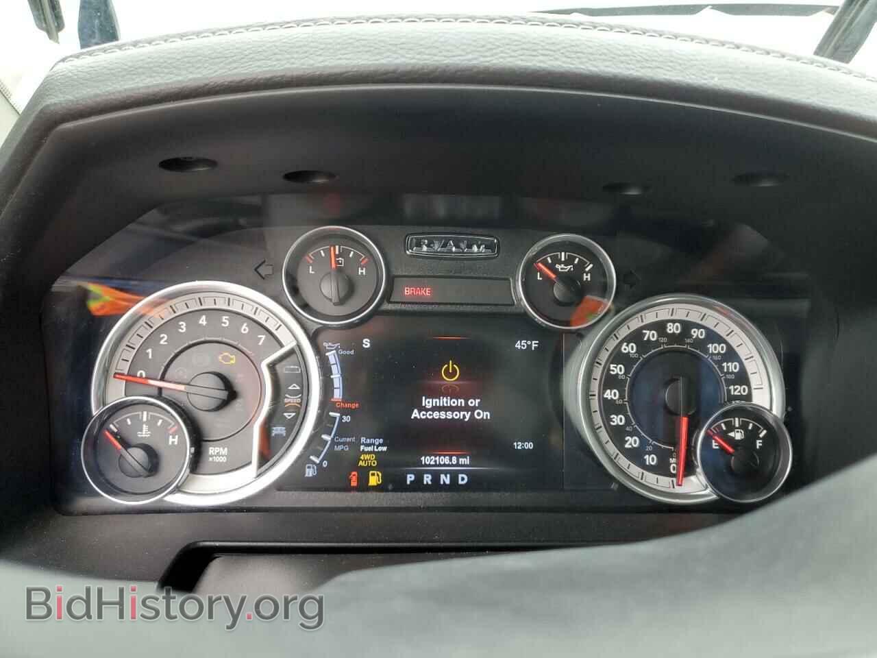 2015 RAM 1500 - VIN: 1C6RR7UT1FS719983 - Фото 9
