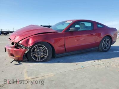 2012 Ford ALL MODELS, red — VIN 1ZVBP8AM4C5280952, Copart