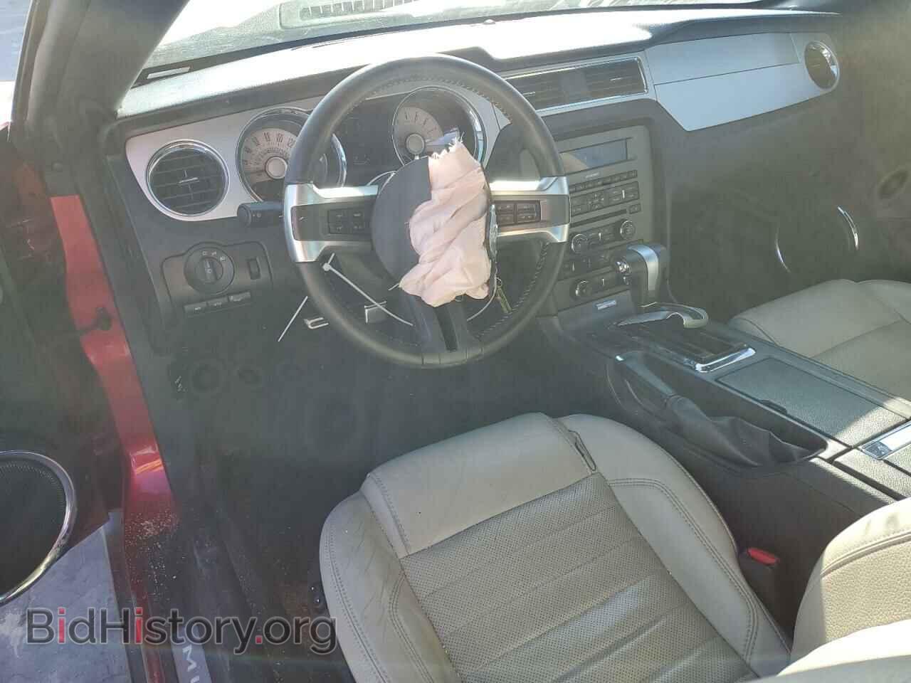 2012 FORD ALL Models - VIN: 1ZVBP8AM4C5280952 - Фото 8
