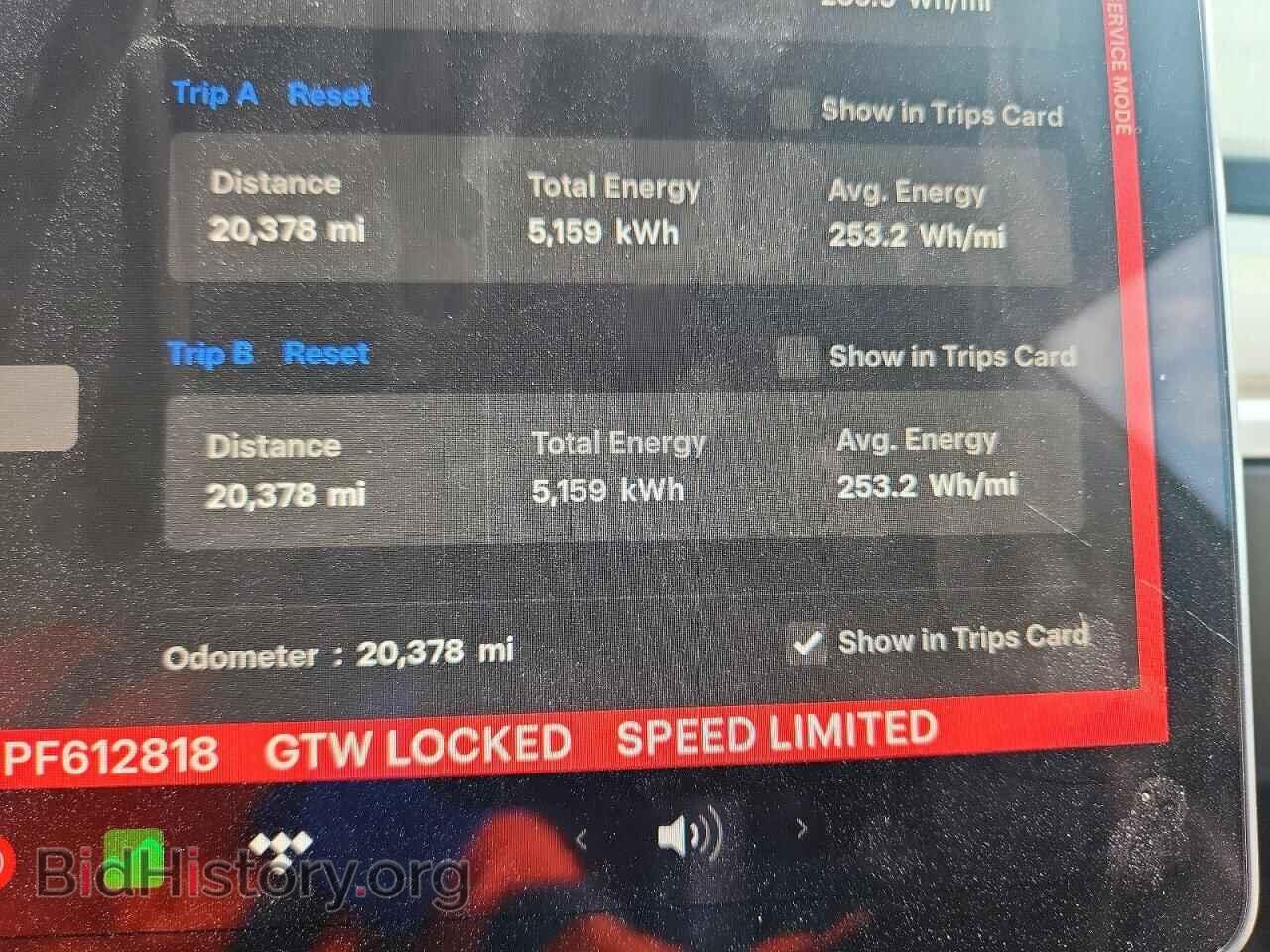 2023 TESLA MODEL 3 - VIN: 5YJ3E1EB5PF612818 - Photo 9