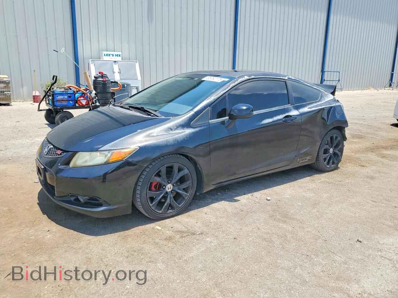 Photo 2HGFG4A57CH700865 - HONDA CIVIC 2012