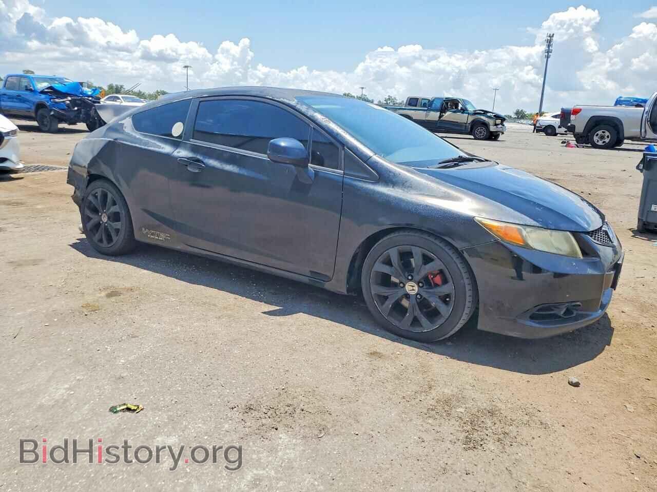 2012 HONDA CIVIC - VIN: 2HGFG4A57CH700865 - Фото 4