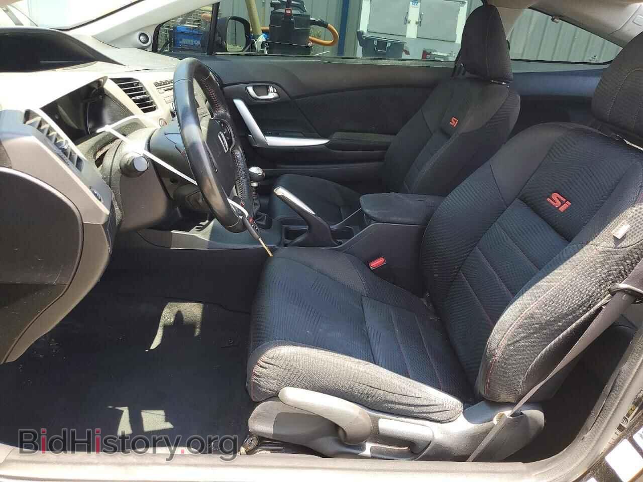 2012 HONDA CIVIC - VIN: 2HGFG4A57CH700865 - Фото 7