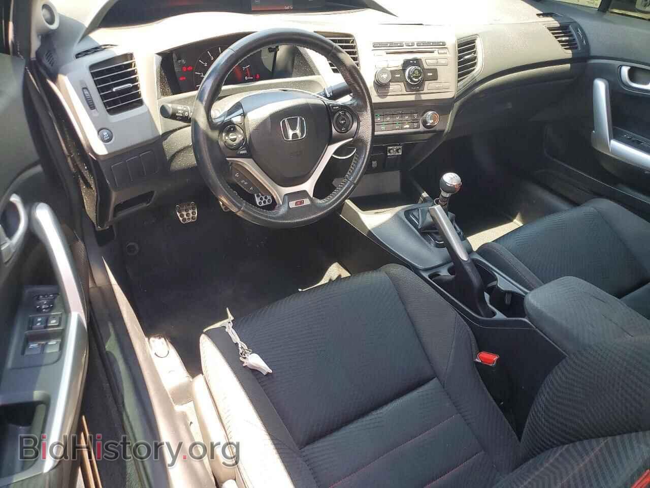 2012 HONDA CIVIC - VIN: 2HGFG4A57CH700865 - Фото 8