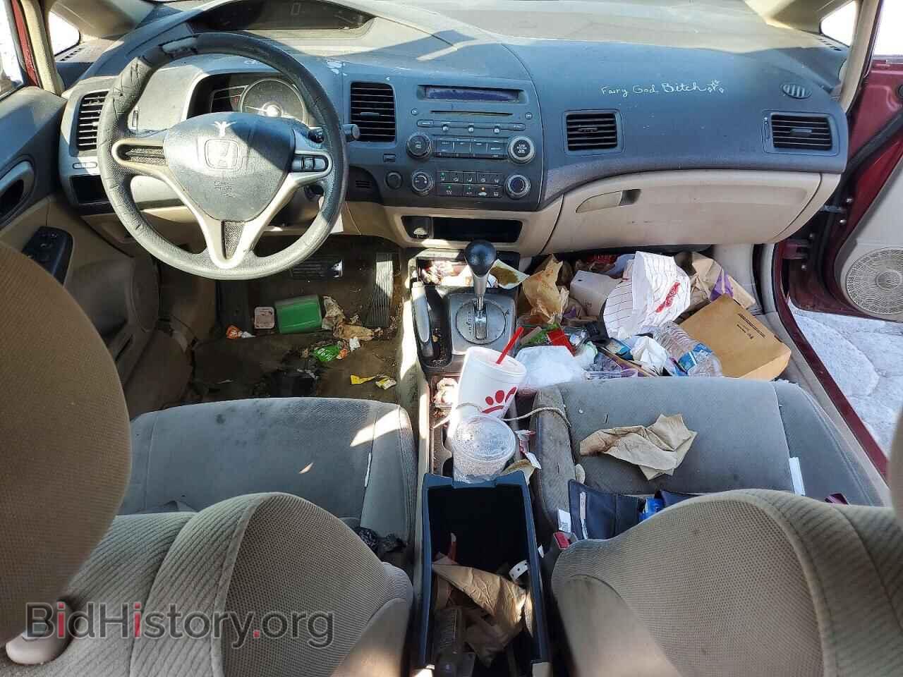 2009 HONDA CIVIC - VIN: 19XFA16589E026253 - Фото 8