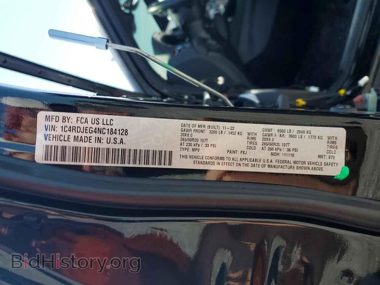 2022 DODGE DURANGO - VIN: 1C4RDJEG4NC184128 - Фото 14