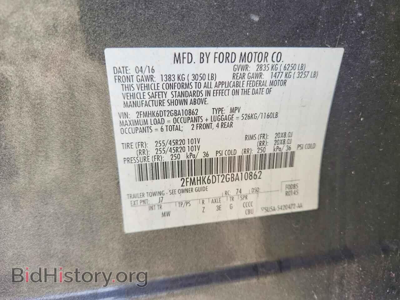 2016 FORD FLEX - VIN: 2FMHK6DT2GBA10862 - Photo 14