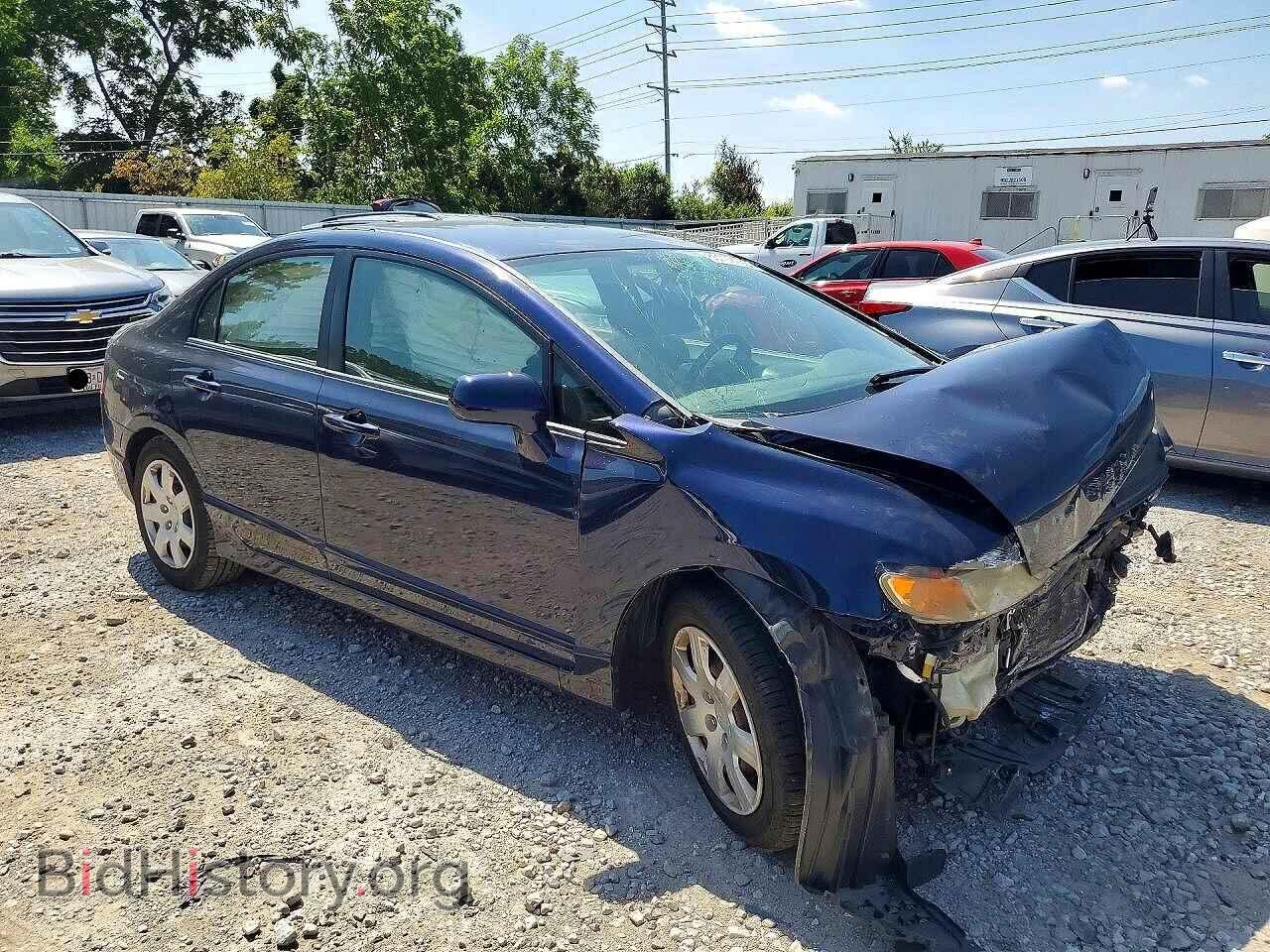 2007 HONDA CIVIC - VIN: 1HGFA16527L099429 - Фото 4