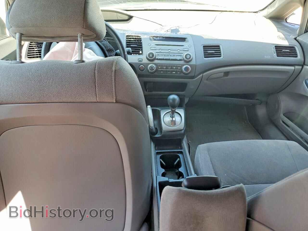 2007 HONDA CIVIC - VIN: 1HGFA16527L099429 - Фото 8