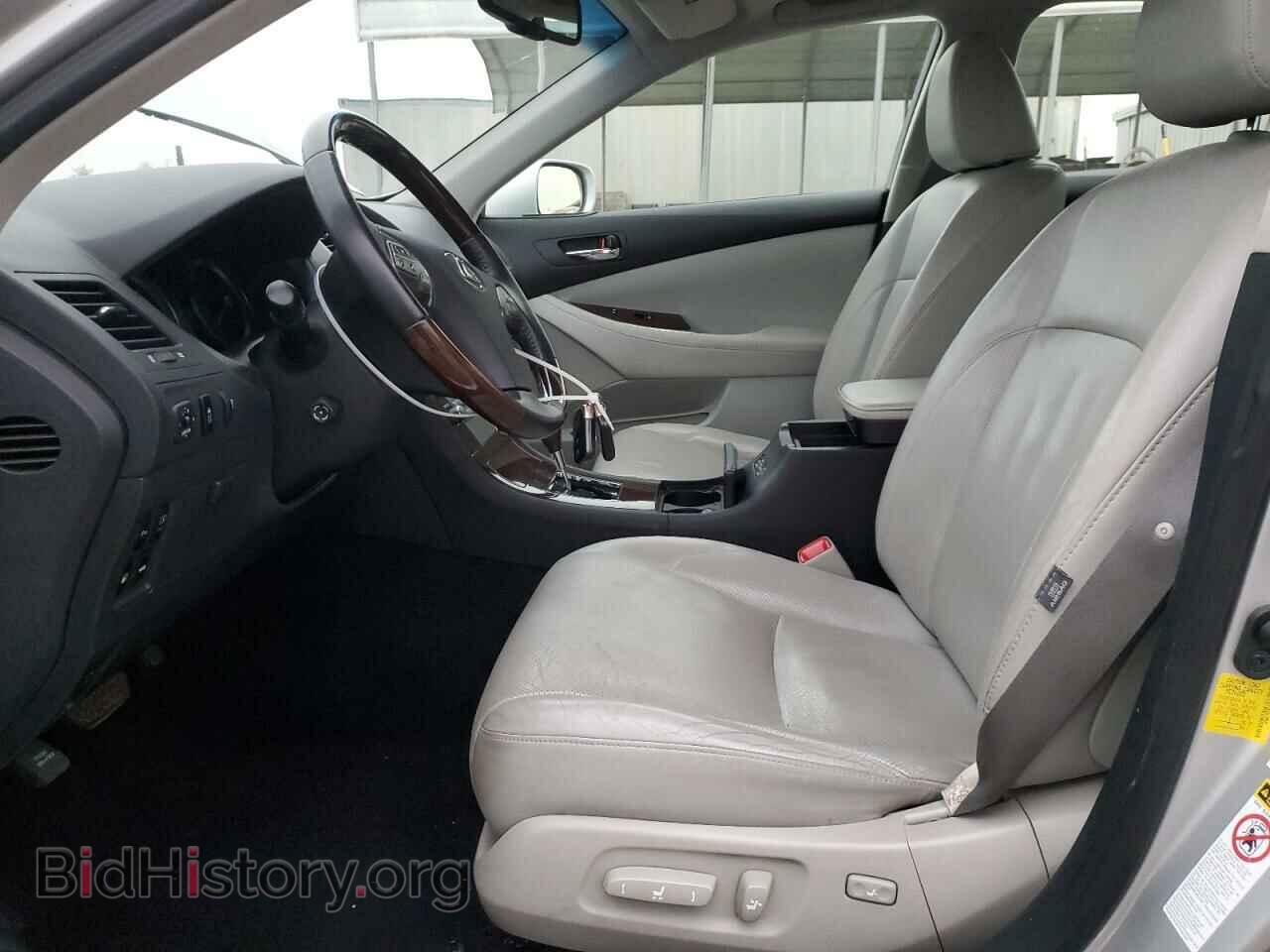 2012 LEXUS ES350 - VIN: JTHBK1EG5C2486391 - Фото 7