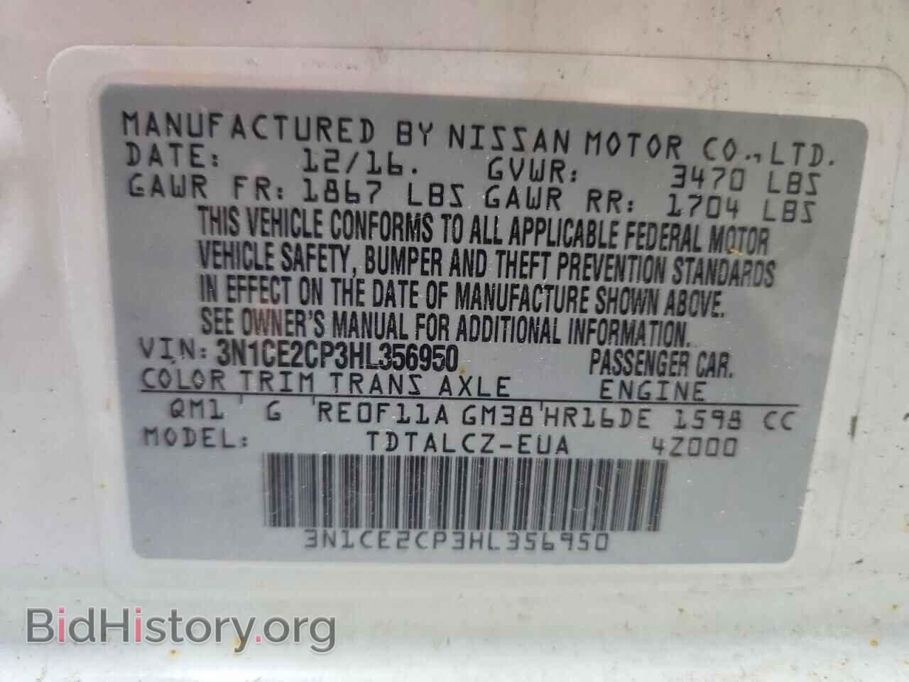 2017 NISSAN VERSA - VIN: 3N1CE2CP3HL356950 - Photo 12