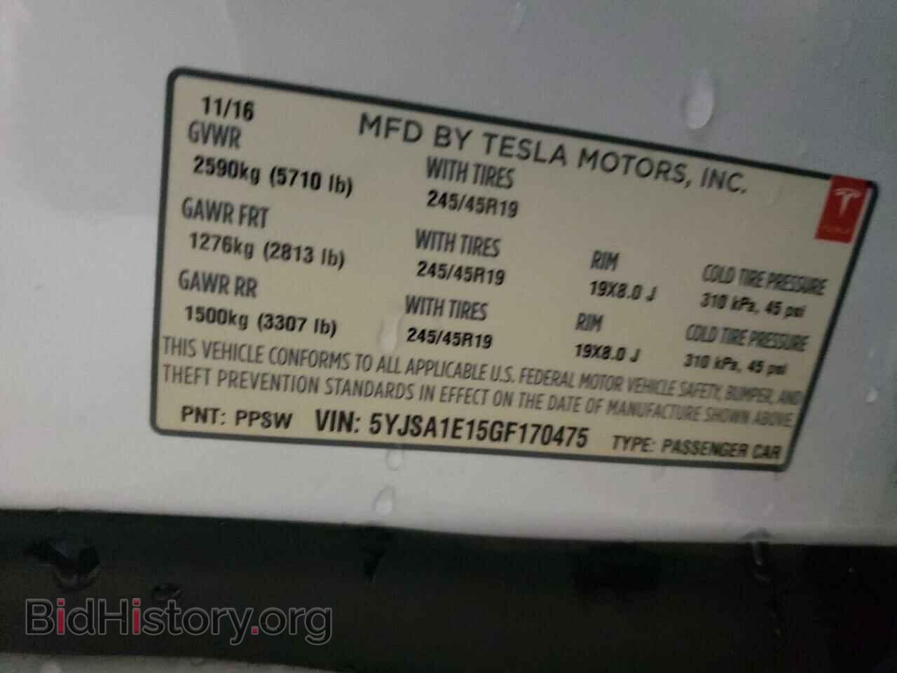 2016 TESLA MODEL S - VIN: 5YJSA1E15GF170475 - Photo 12