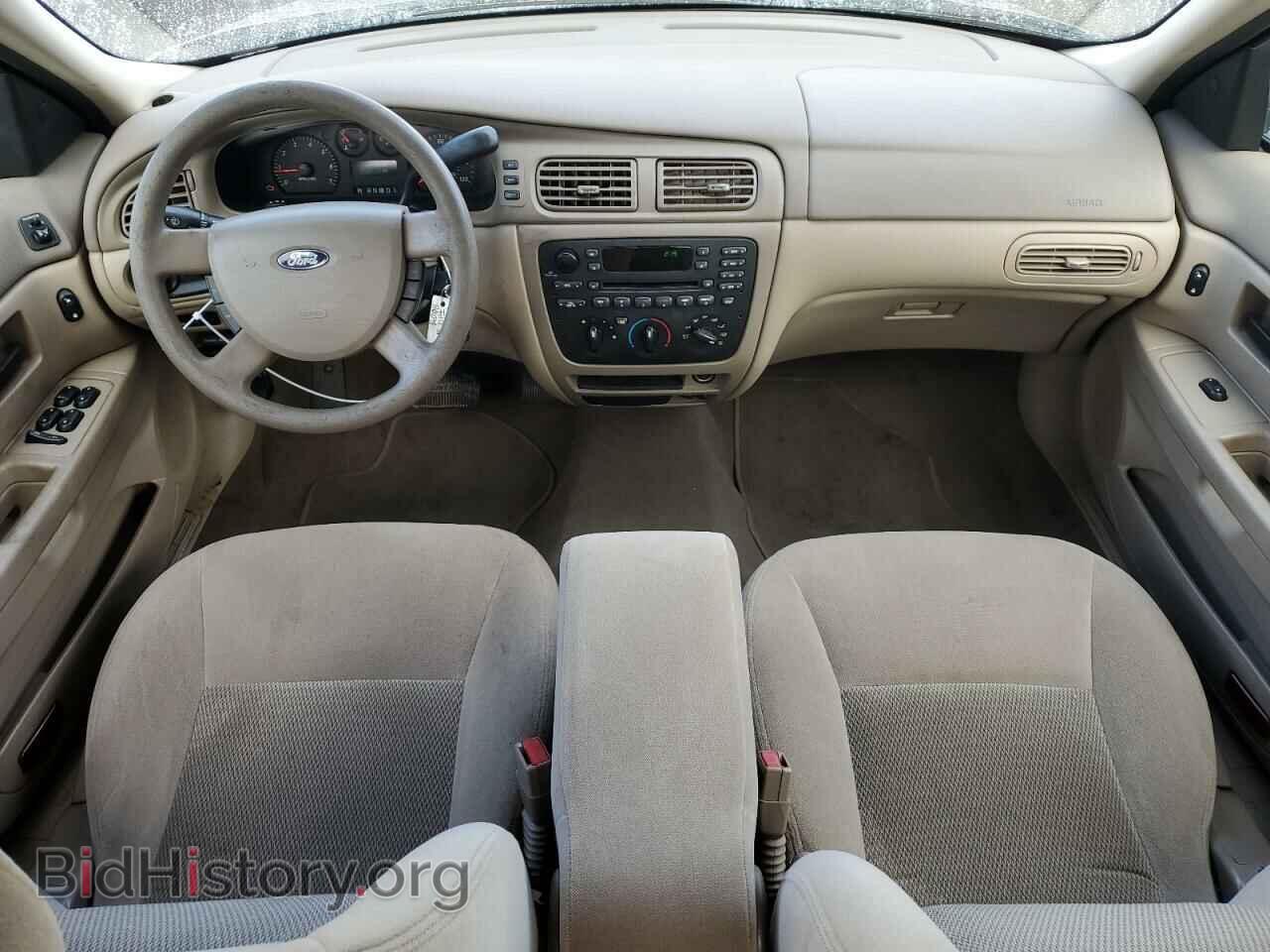 2004 FORD ALL Models - VIN: 1FAFP55U04A131160 - Photo 8