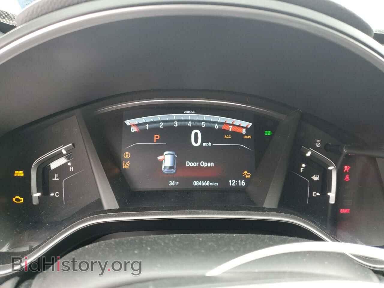 2017 HONDA CRV - VIN: 5J6RW2H82HL018595 - Фото 9