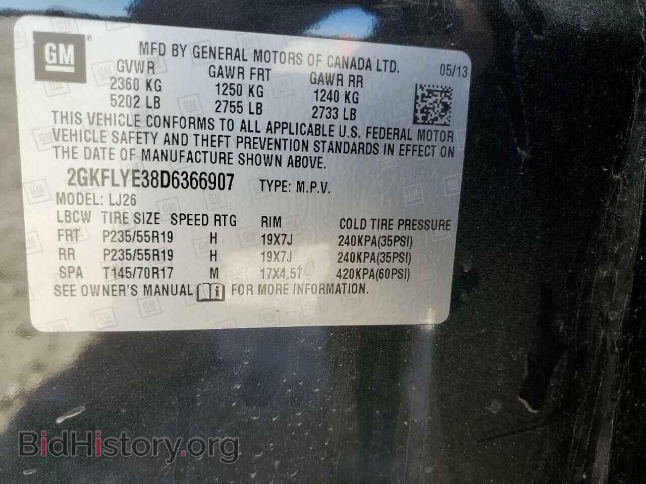 2013 GMC TERRAIN - VIN: 2GKFLYE38D6366907 - Photo 13