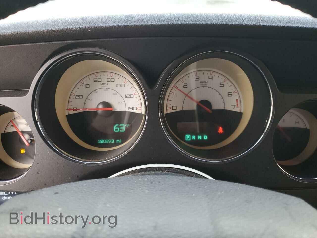 2014 DODGE CHALLENGER - VIN: 2C3CDYAG2EH289658 - Фото 9