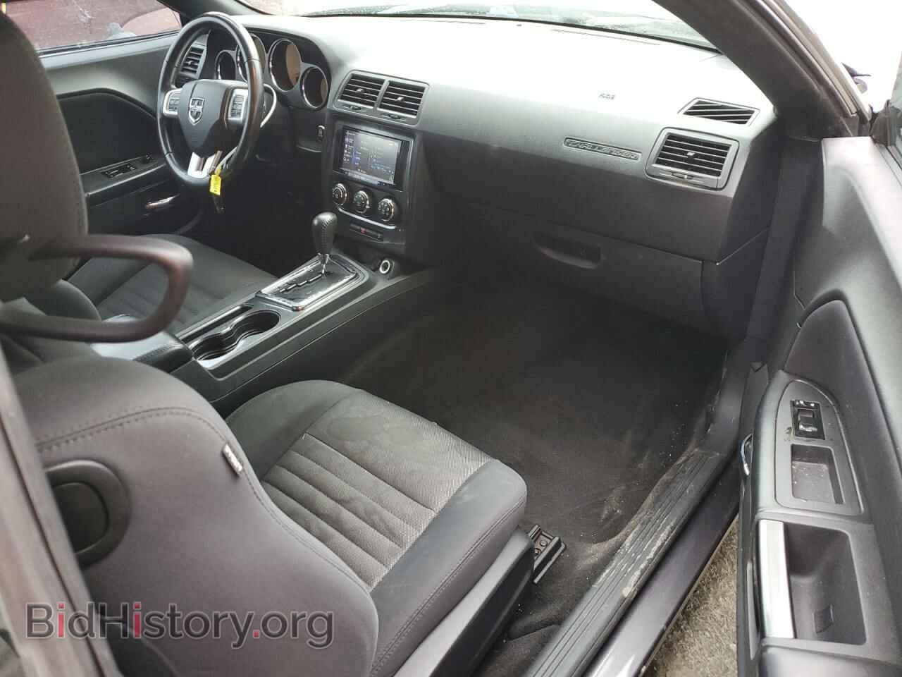 2014 DODGE CHALLENGER - VIN: 2C3CDYAG9EH153155 - Фото 8