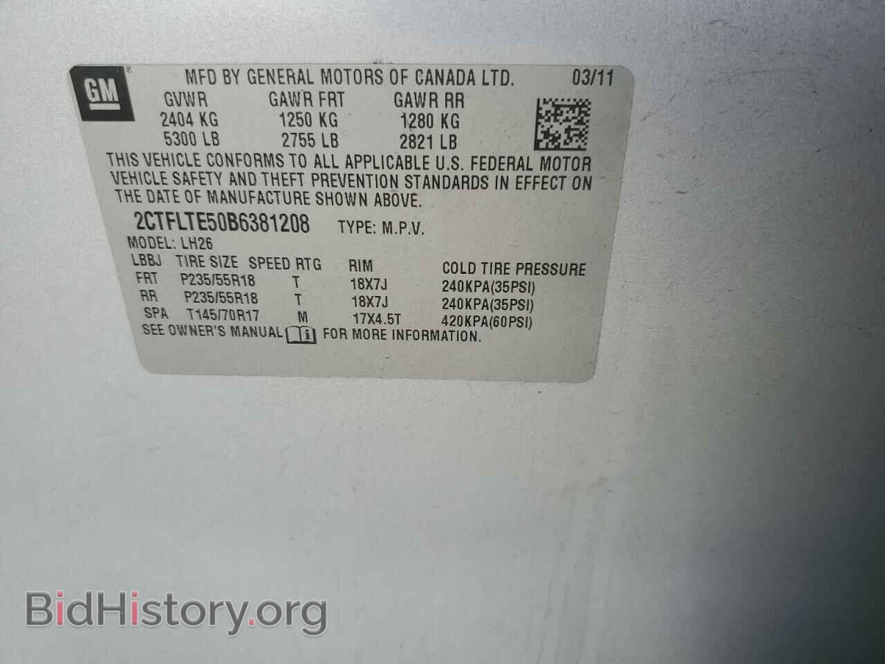 2011 GMC TERRAIN - VIN: 2CTFLTE50B6381208 - Photo 13