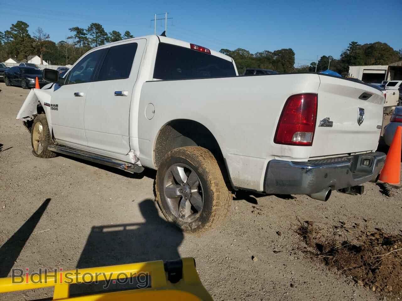 2013 RAM 1500 - VIN: 1C6RR7LT0DS688210 - Фото 2